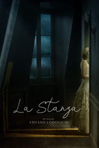   Комната (2021)