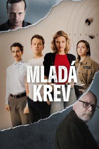 Молодая кровь 1 сезон 