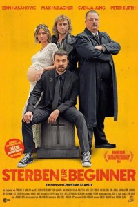 Смерть для чайников (2024)